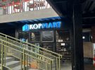 KOPMART: Surganya Mahasiswa FBE UII untuk Berbelanja